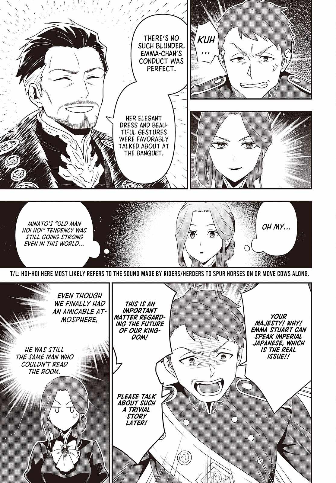 The Tanaka Family Reincarnates Chapter 44 - Page 24