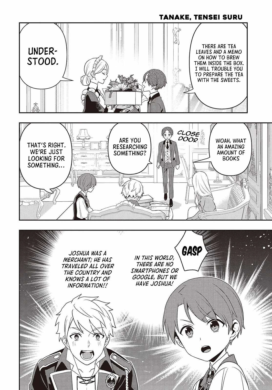 The Tanaka Family Reincarnates Chapter 45 - Page 17