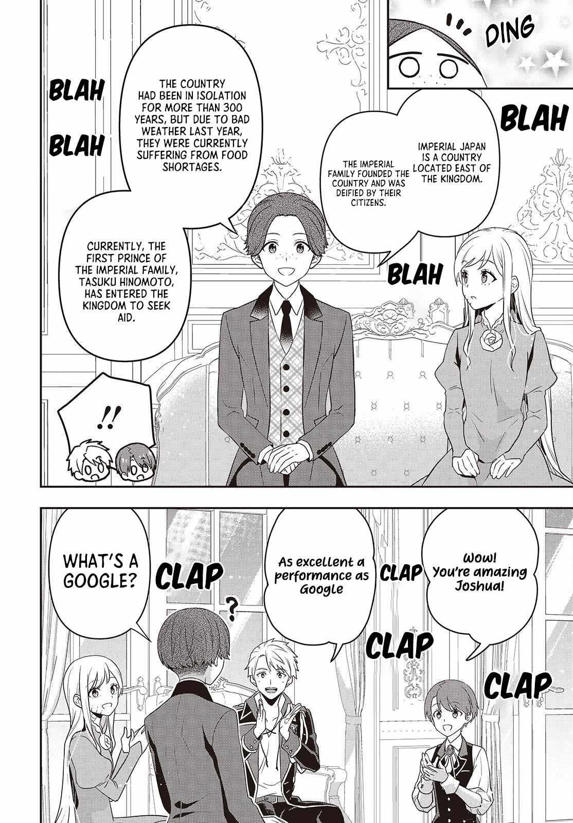 The Tanaka Family Reincarnates Chapter 45 - Page 19