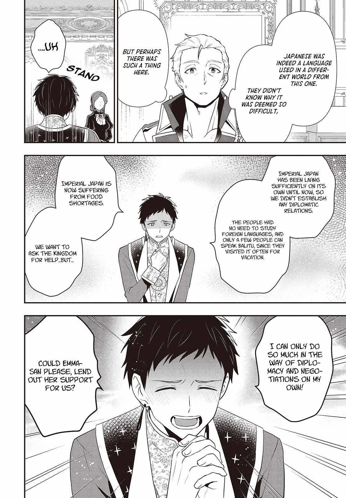 The Tanaka Family Reincarnates Chapter 45 - Page 3