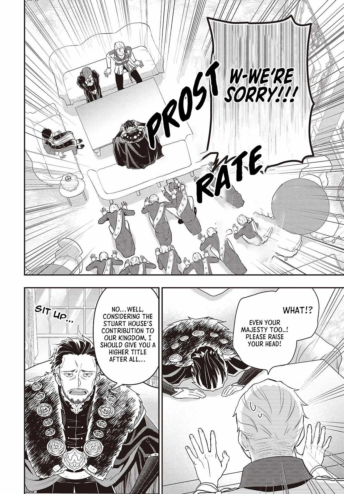 The Tanaka Family Reincarnates Chapter 45 - Page 7