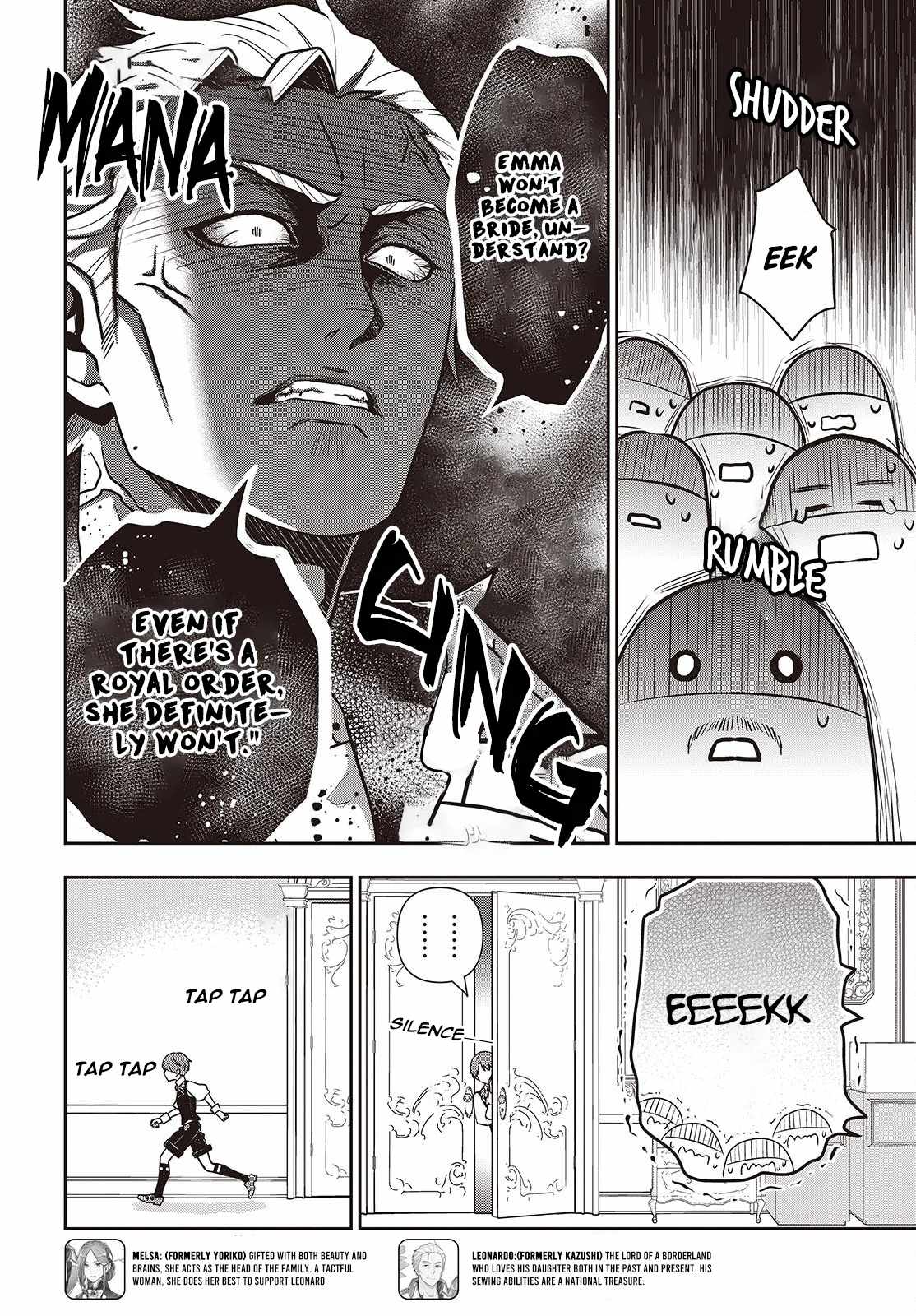 The Tanaka Family Reincarnates Chapter 45 - Page 9