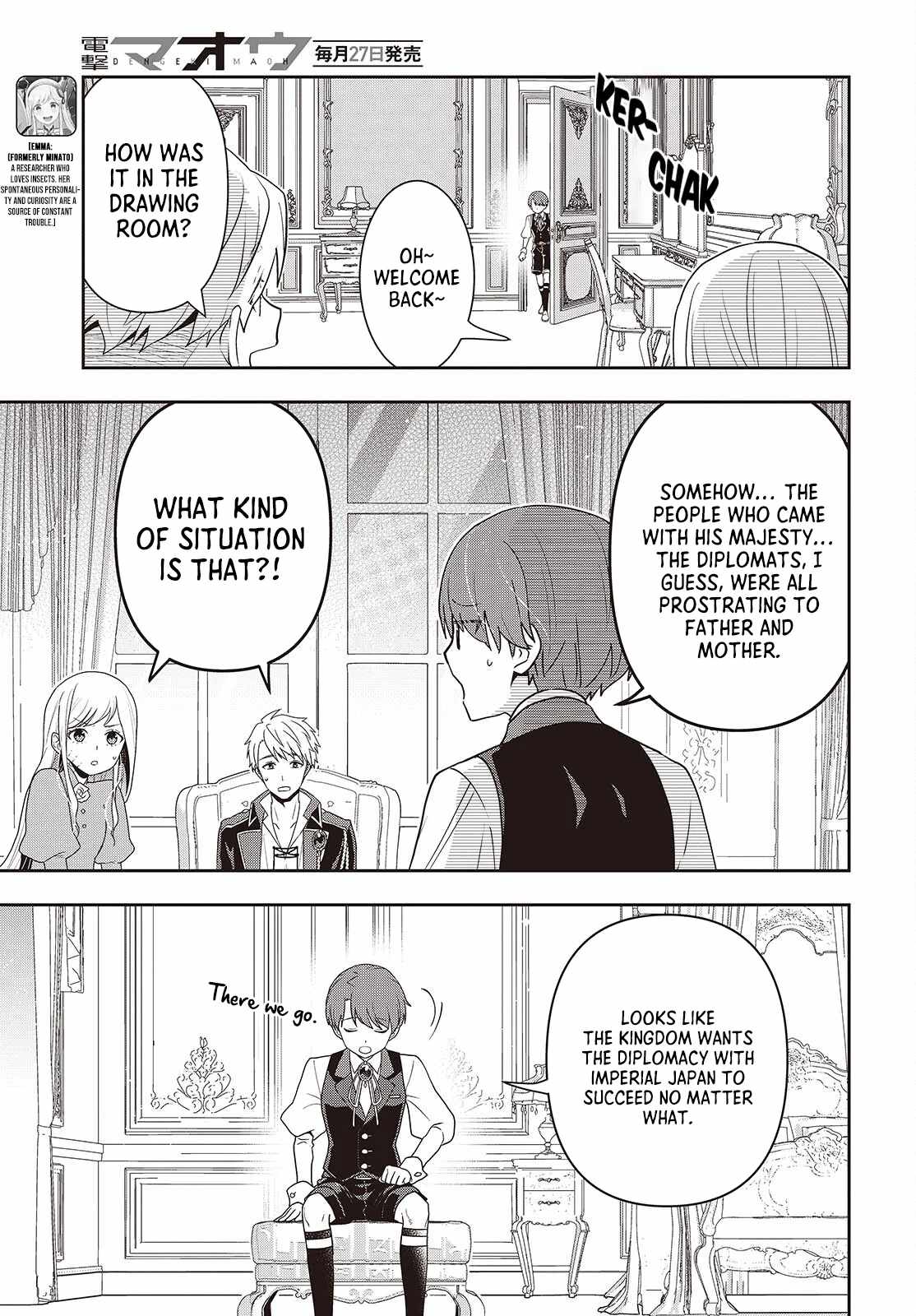 The Tanaka Family Reincarnates Chapter 45 - Page 10