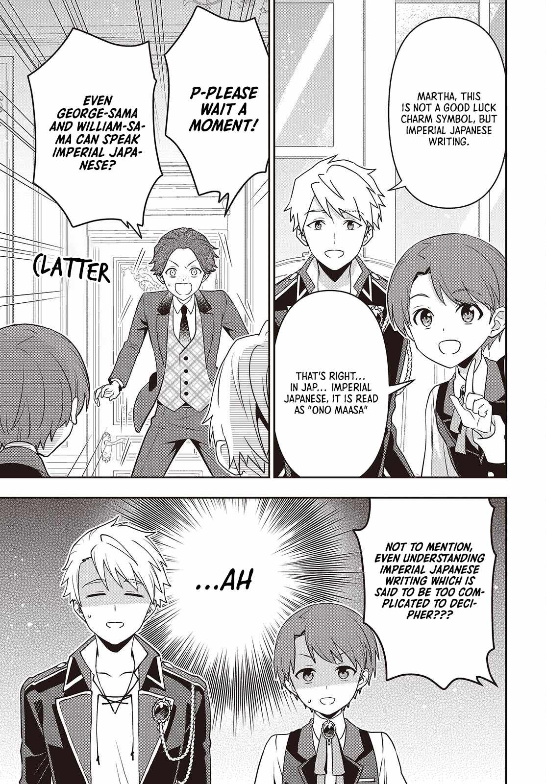 The Tanaka Family Reincarnates Chapter 46 - Page 12