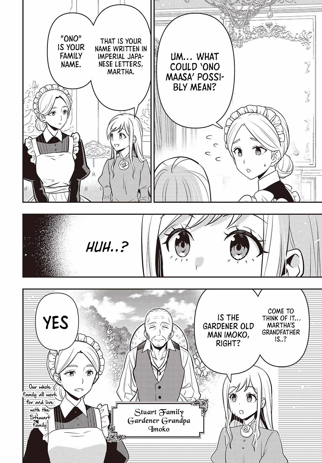 The Tanaka Family Reincarnates Chapter 46 - Page 13