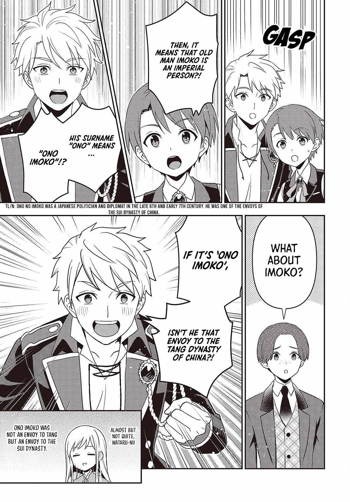 The Tanaka Family Reincarnates Chapter 46 - Page 14