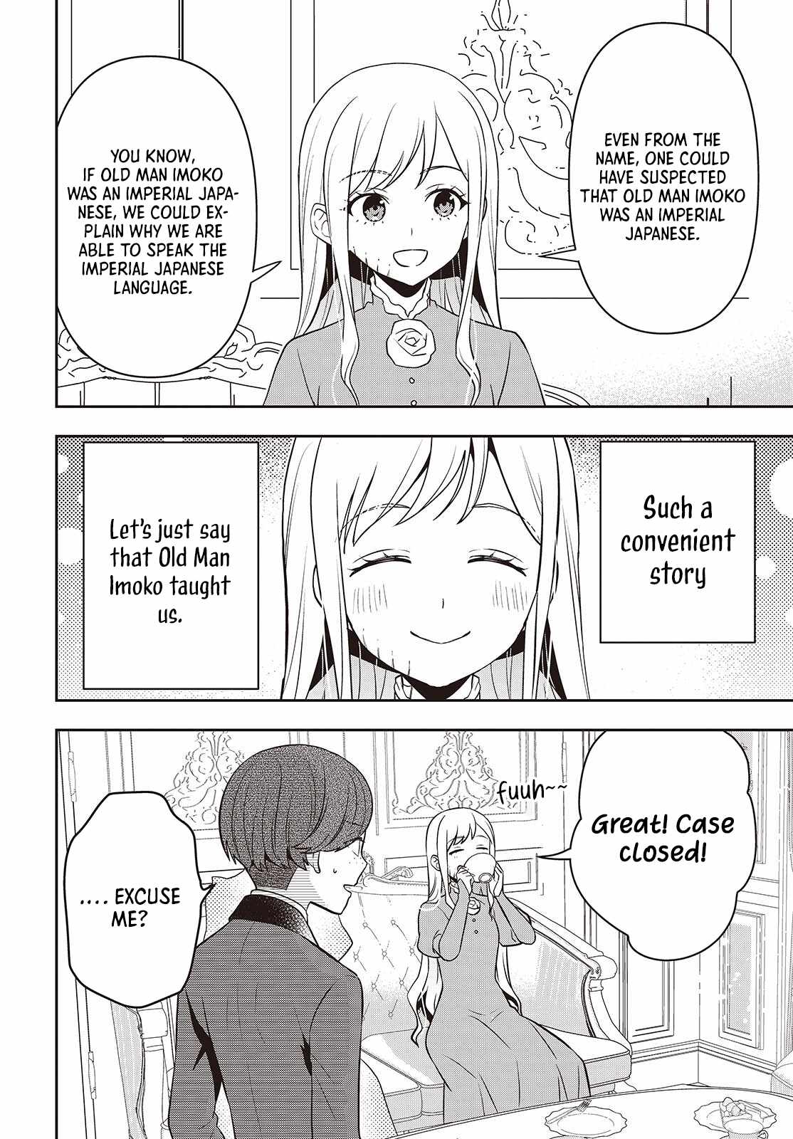 The Tanaka Family Reincarnates Chapter 46 - Page 15