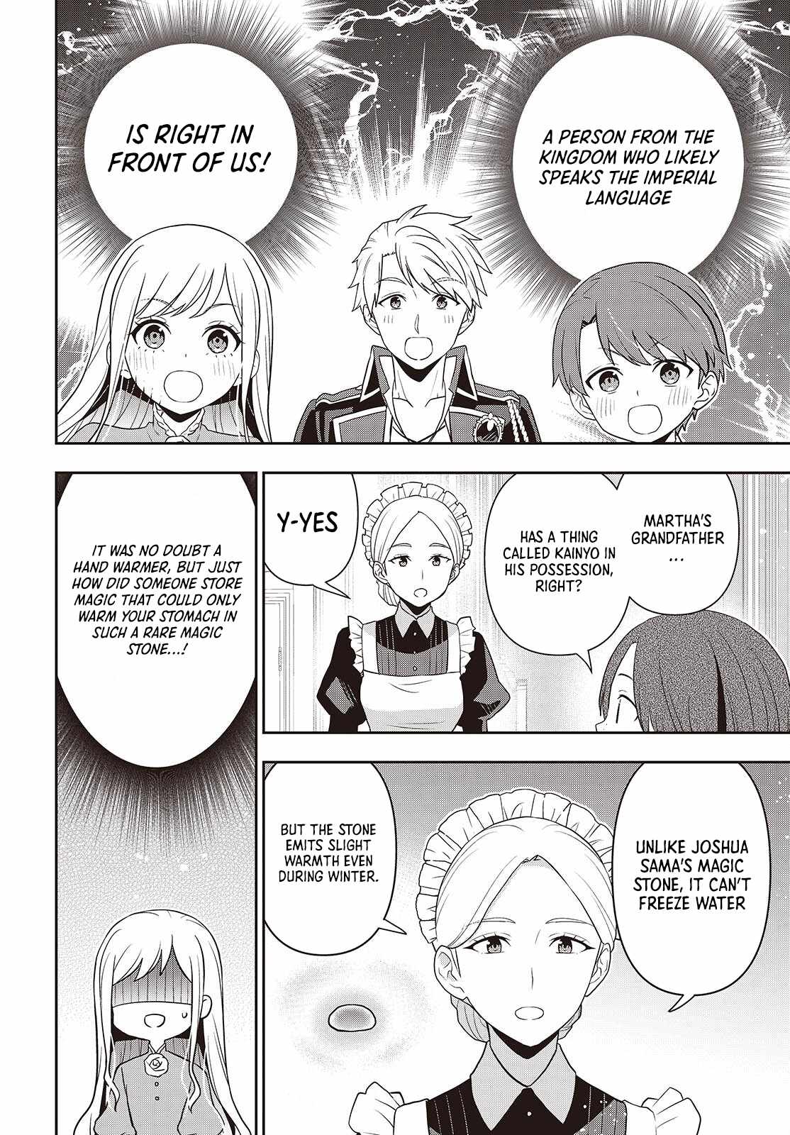 The Tanaka Family Reincarnates Chapter 46 - Page 7