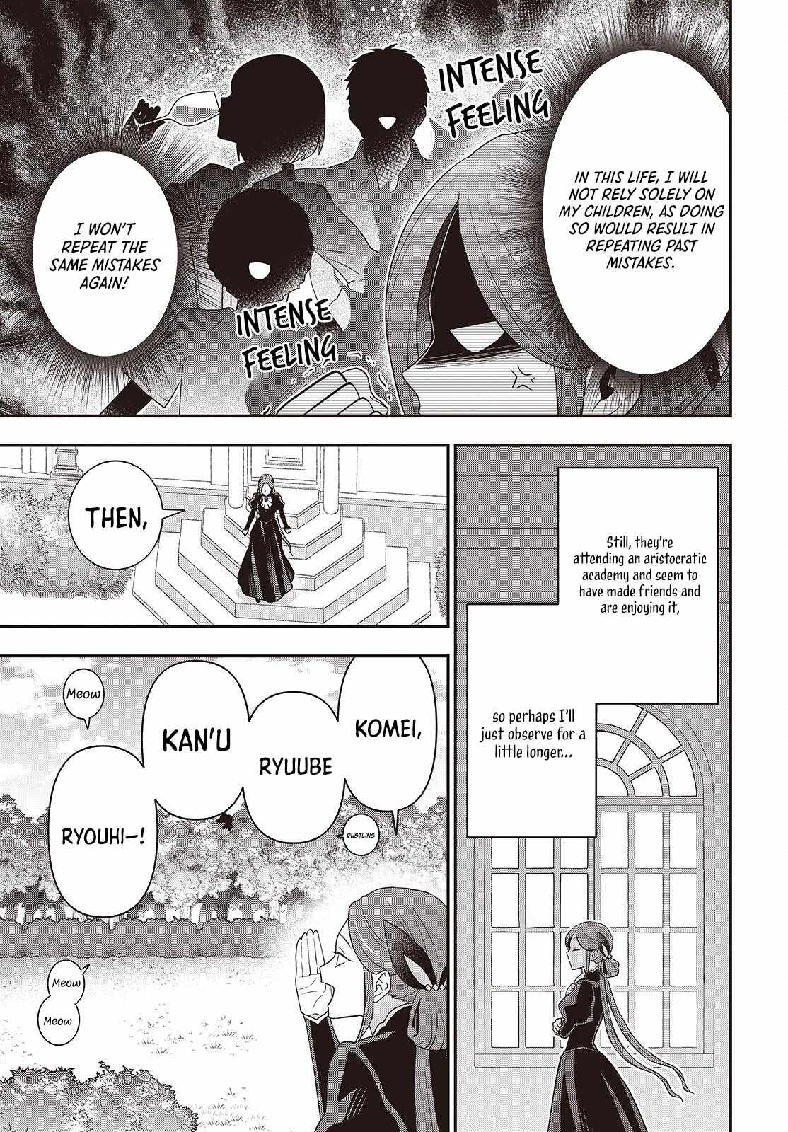 The Tanaka Family Reincarnates Chapter 48 - Page 6