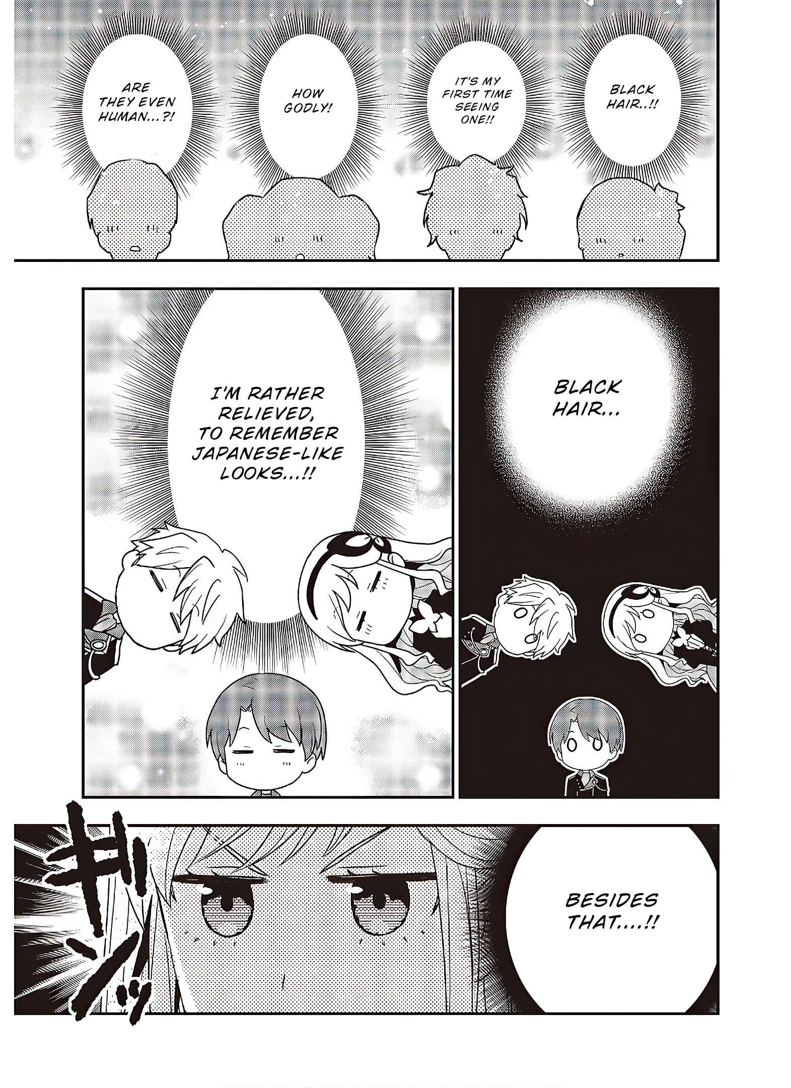 The Tanaka Family Reincarnates Chapter 5 - Page 16