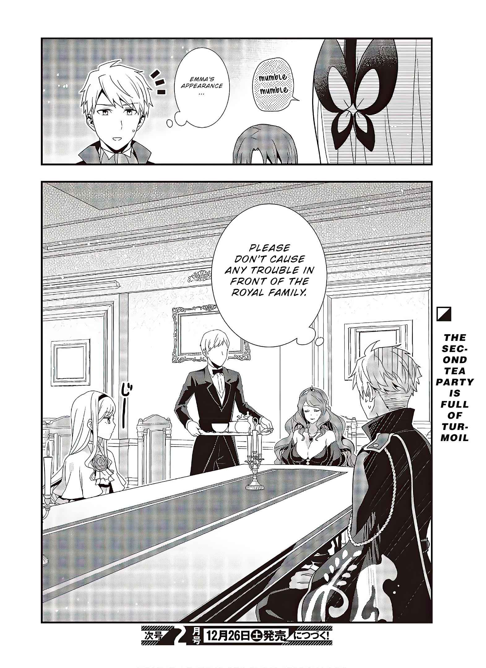 The Tanaka Family Reincarnates Chapter 5 - Page 19