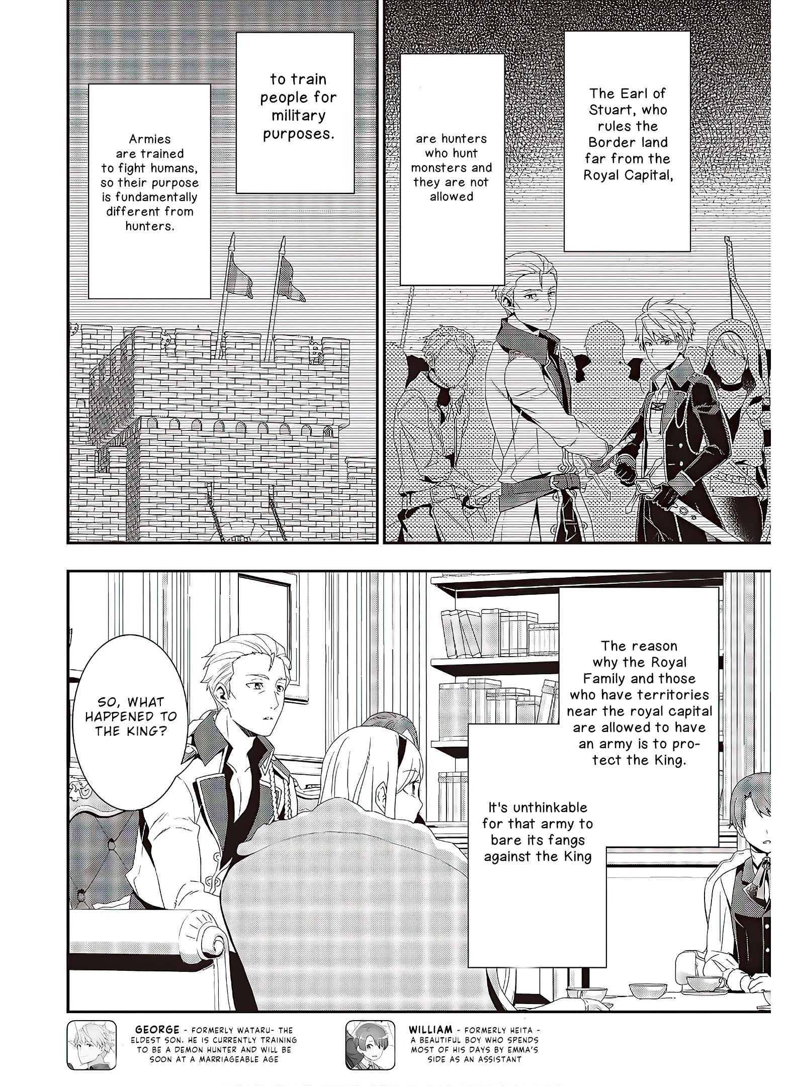 The Tanaka Family Reincarnates Chapter 5 - Page 5