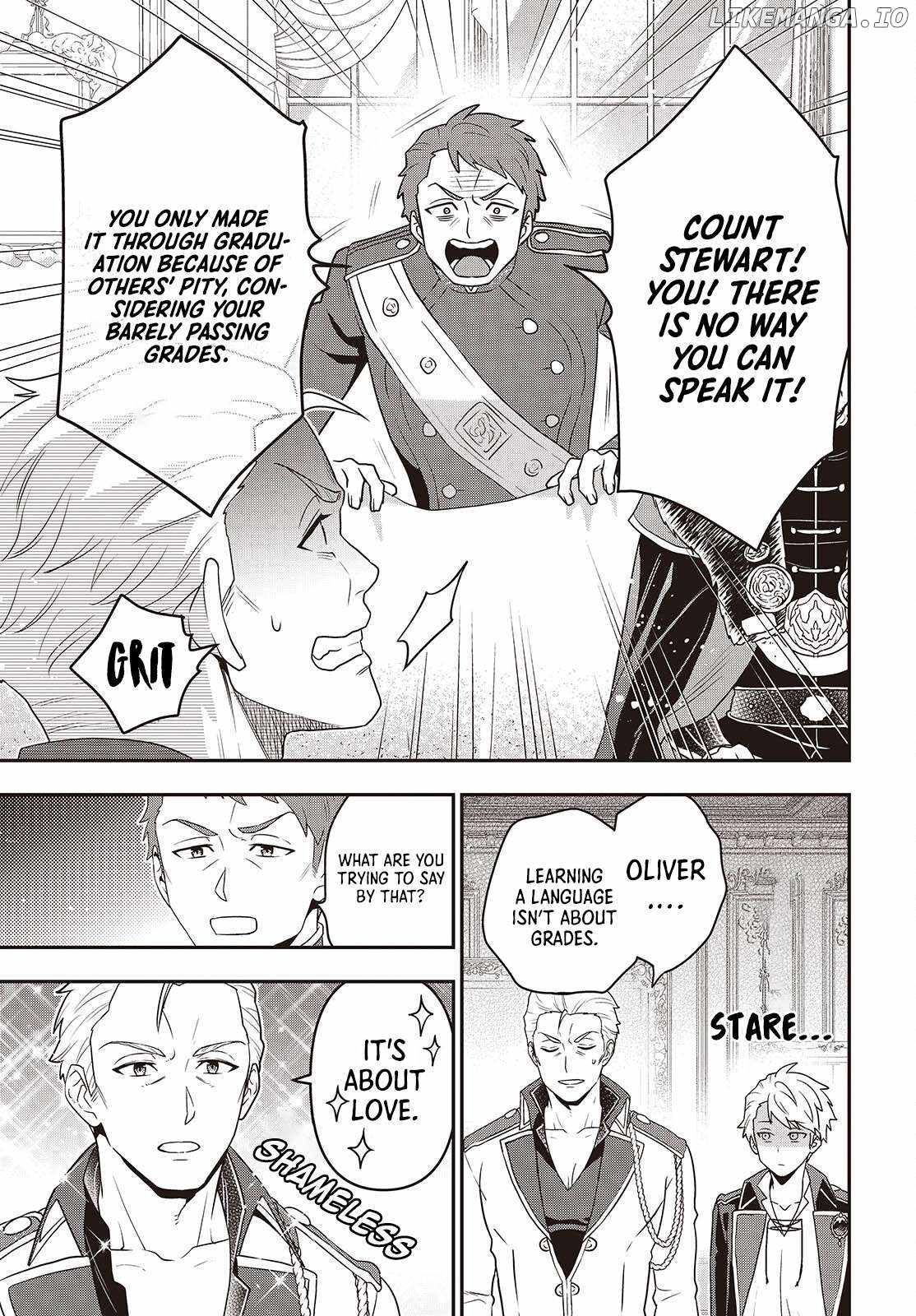 The Tanaka Family Reincarnates Chapter 50 - Page 14