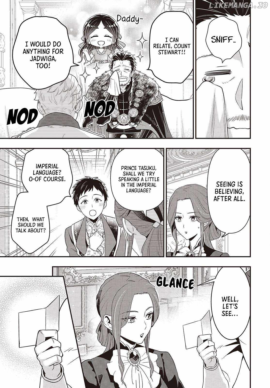 The Tanaka Family Reincarnates Chapter 50 - Page 16