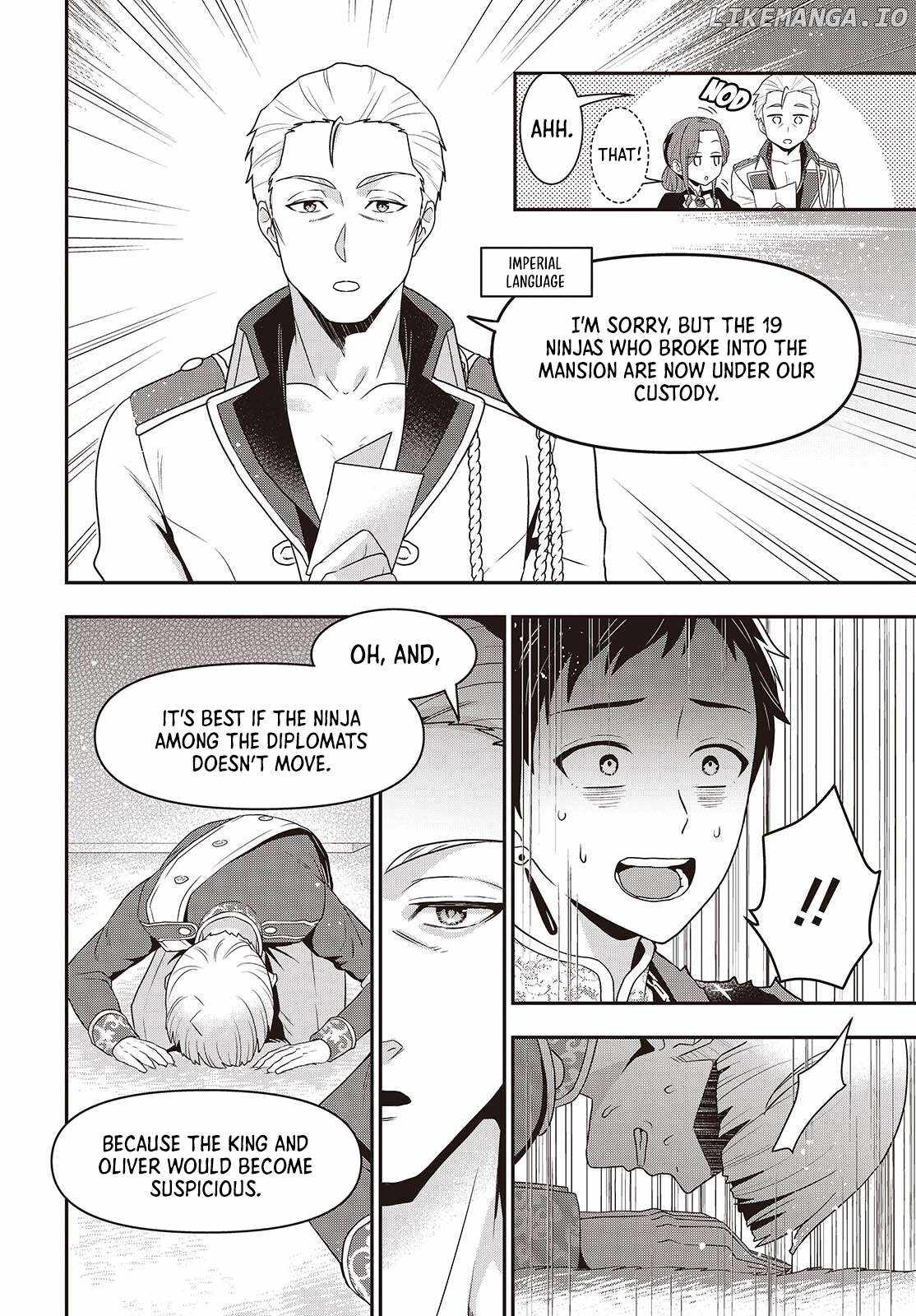 The Tanaka Family Reincarnates Chapter 50 - Page 17