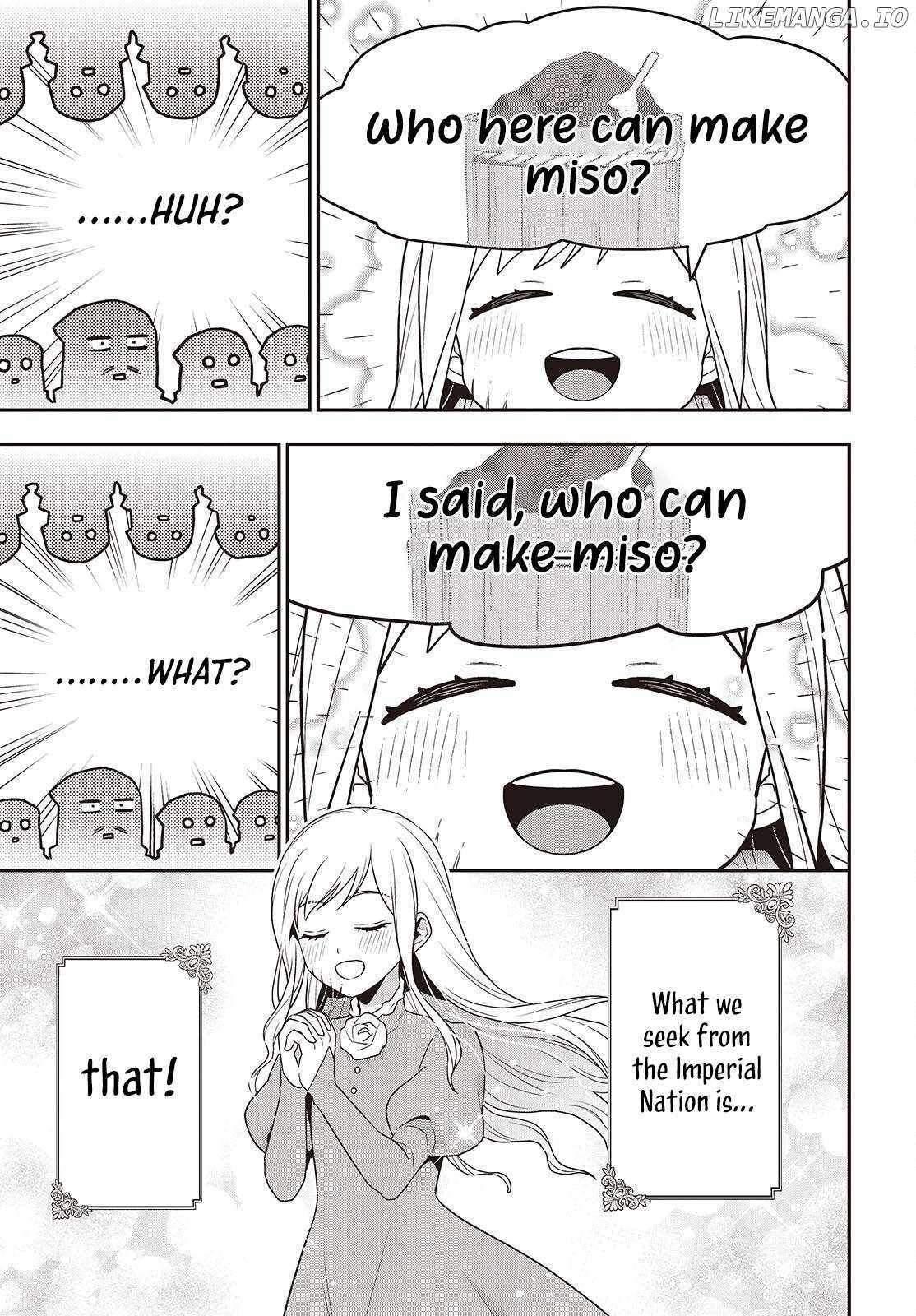 The Tanaka Family Reincarnates Chapter 50 - Page 22