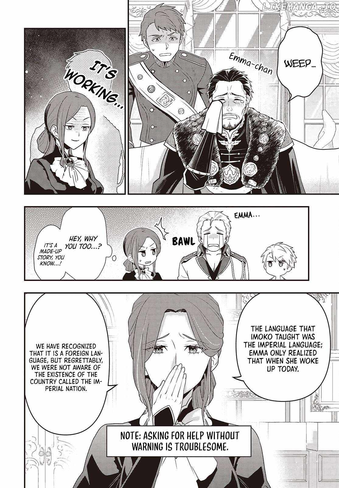 The Tanaka Family Reincarnates Chapter 50 - Page 7