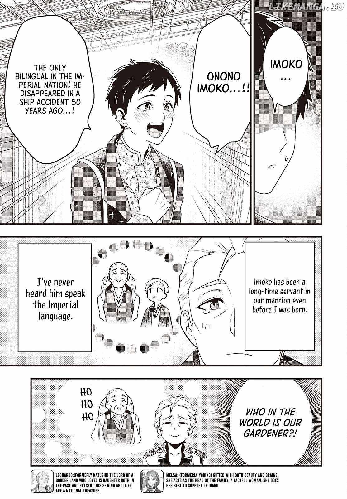 The Tanaka Family Reincarnates Chapter 50 - Page 8