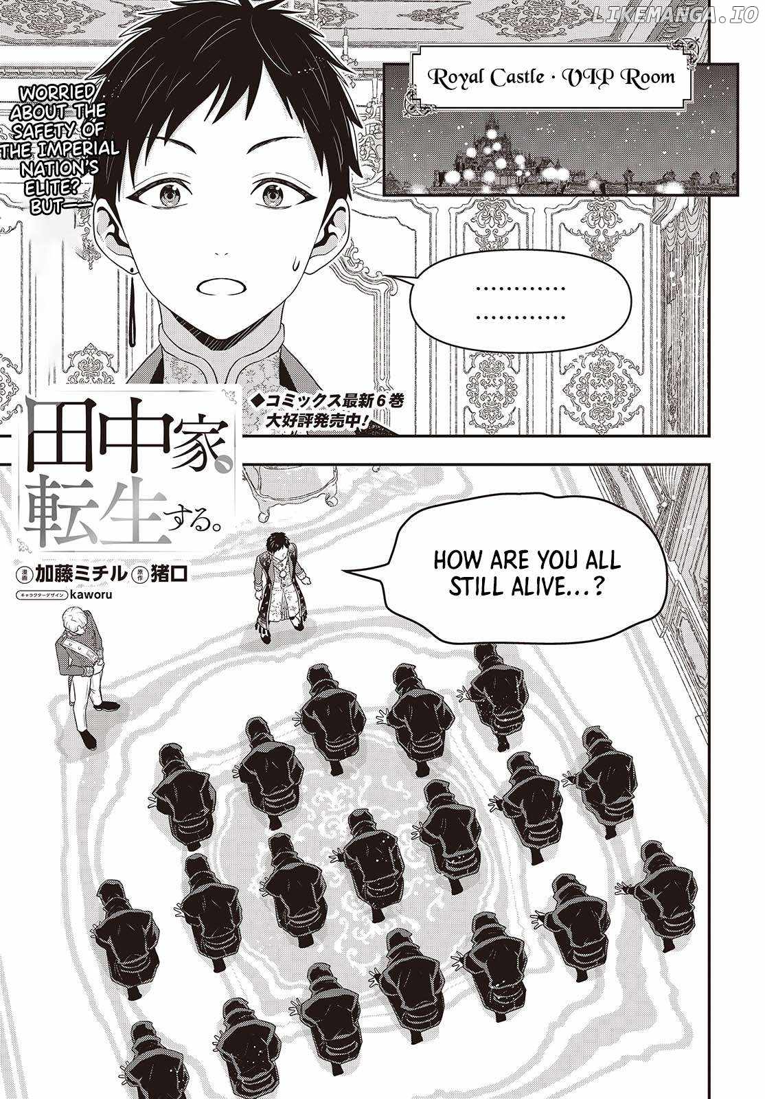 The Tanaka Family Reincarnates Chapter 51 - Page 2