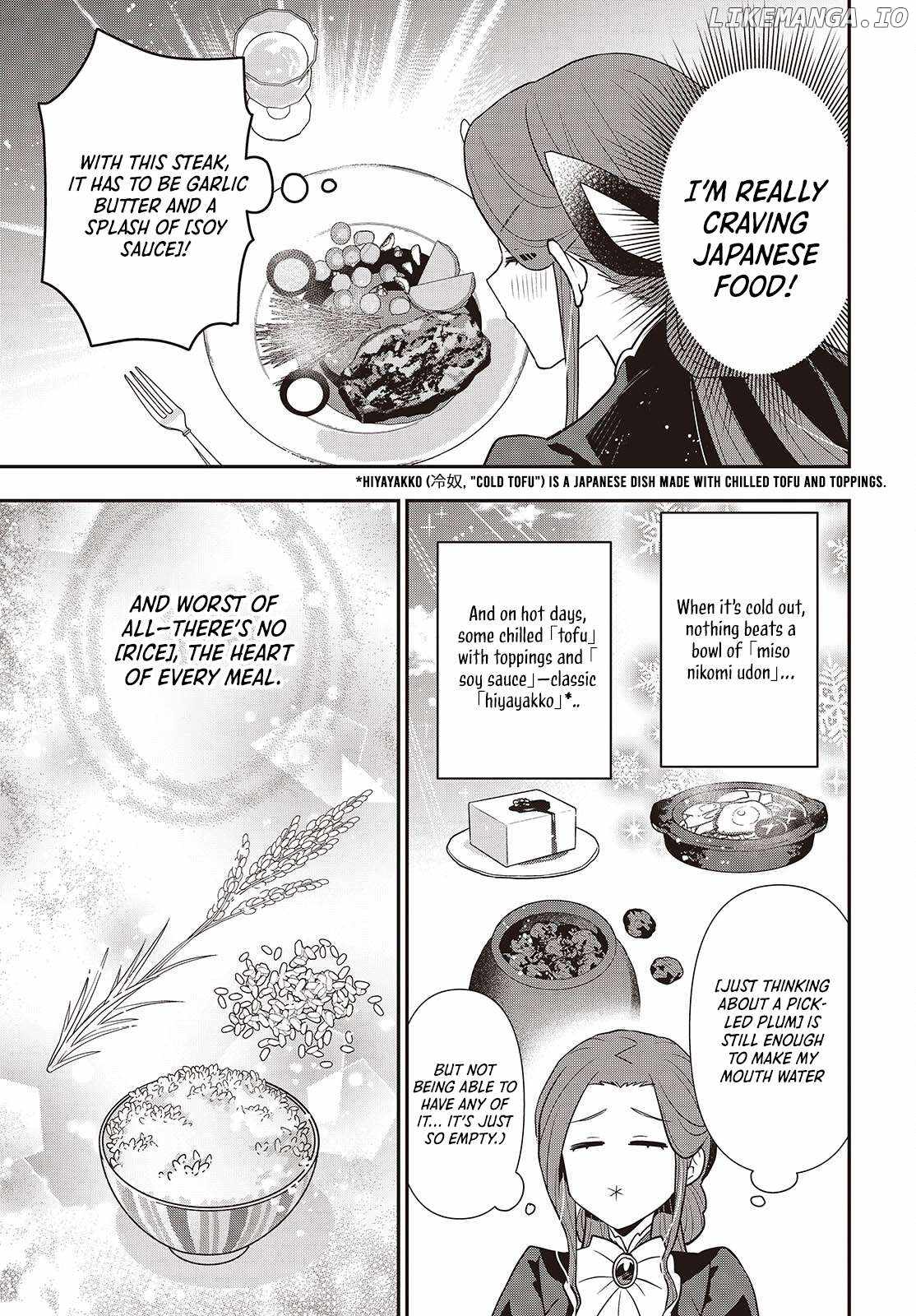 The Tanaka Family Reincarnates Chapter 52 - Page 20