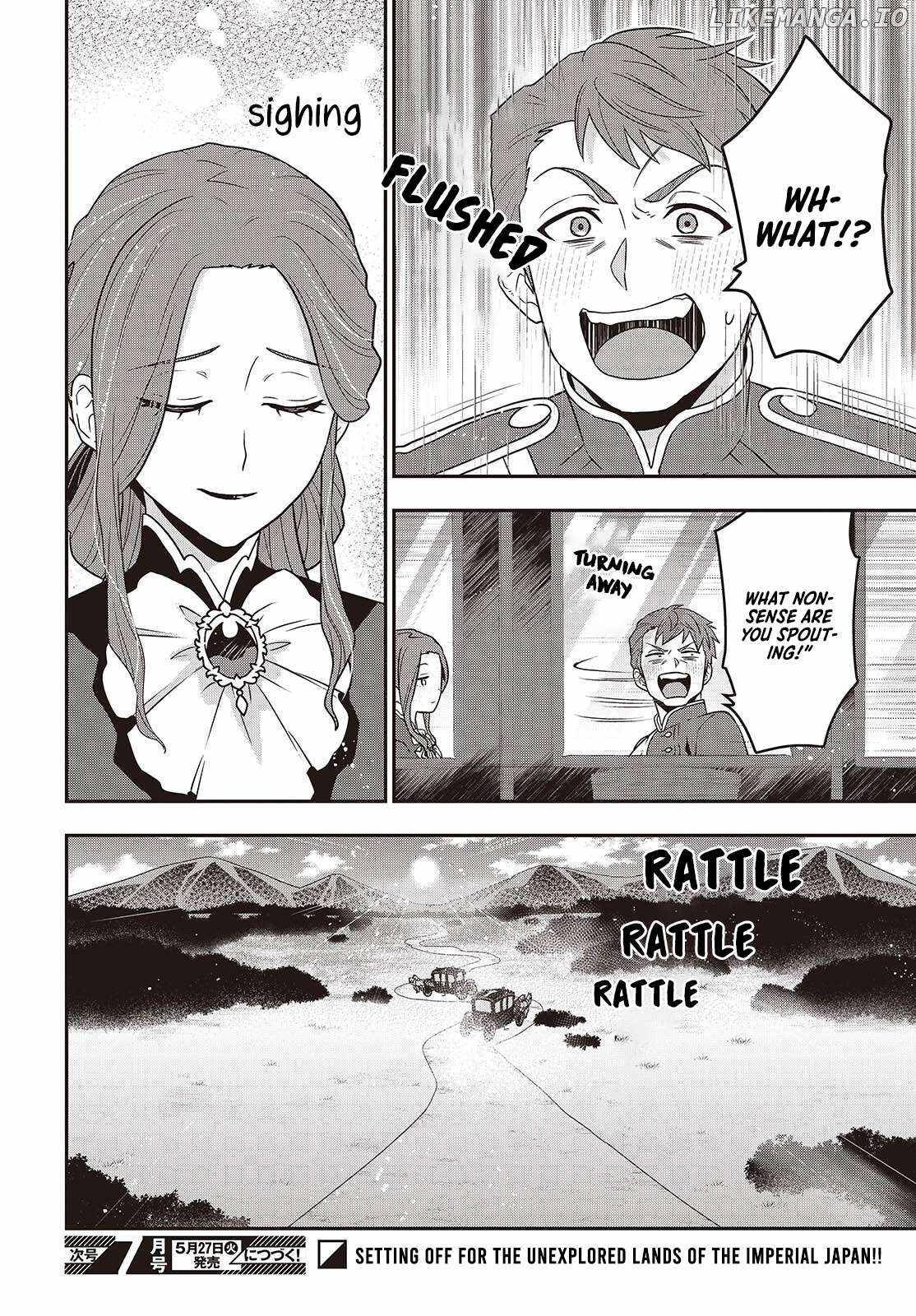 The Tanaka Family Reincarnates Chapter 52 - Page 25