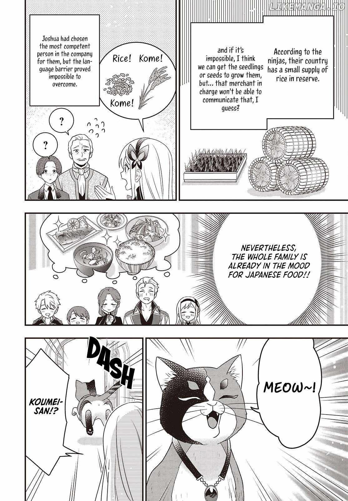 The Tanaka Family Reincarnates Chapter 52 - Page 7