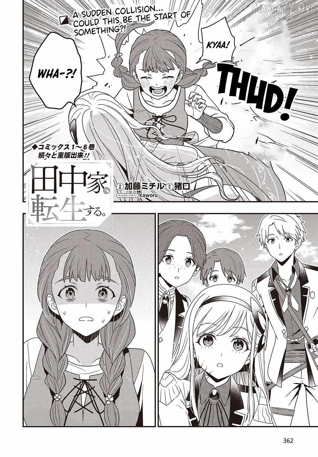 The Tanaka Family Reincarnates Chapter 55 - Page 3