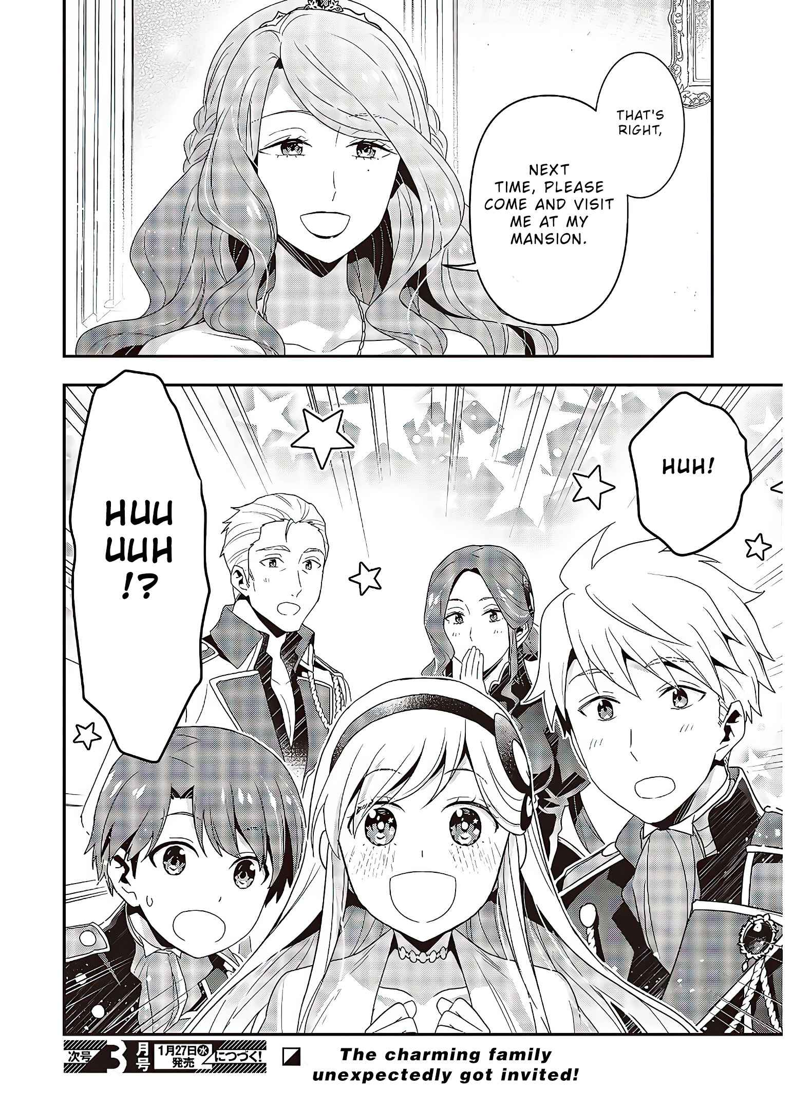 The Tanaka Family Reincarnates Chapter 6 - Page 13