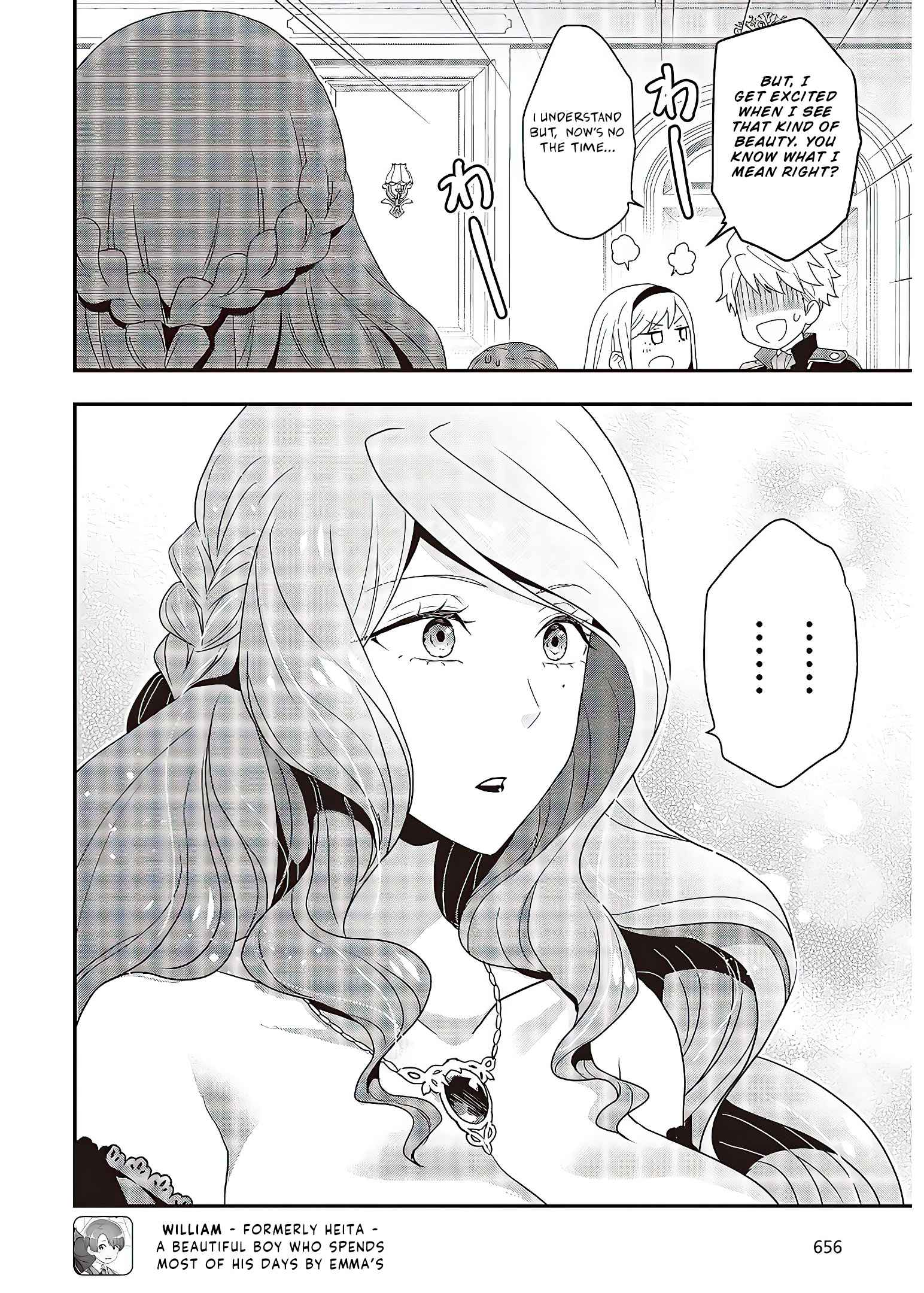 The Tanaka Family Reincarnates Chapter 6 - Page 7