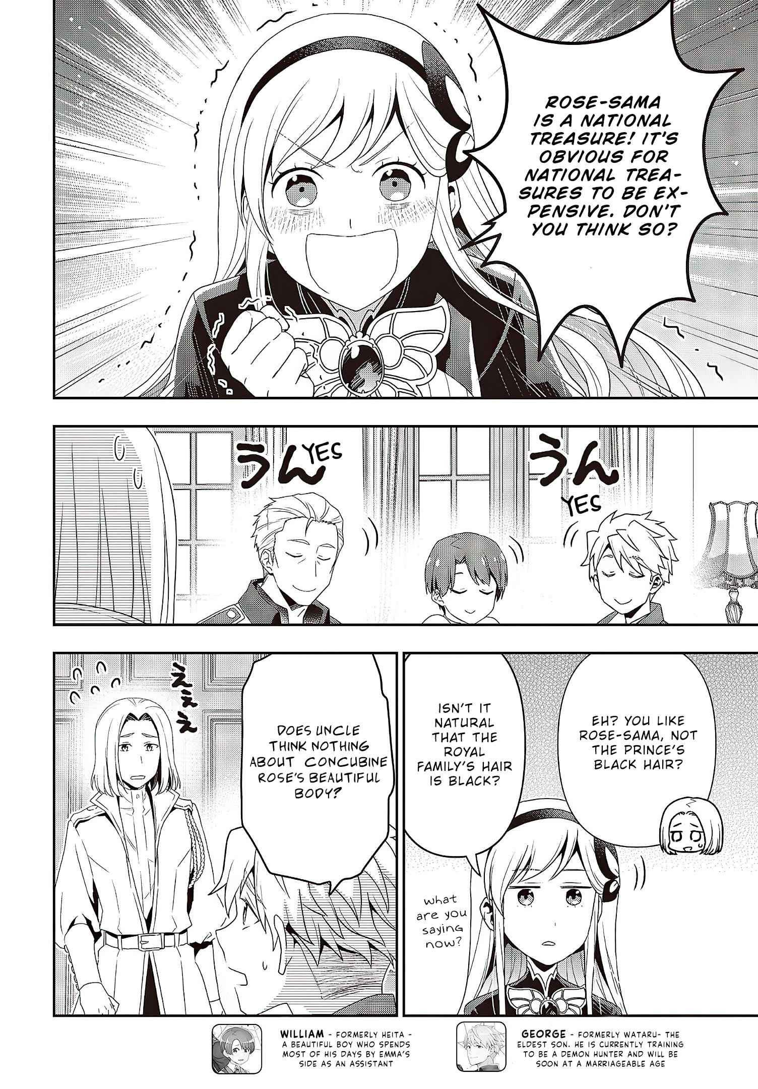 The Tanaka Family Reincarnates Chapter 7 - Page 7