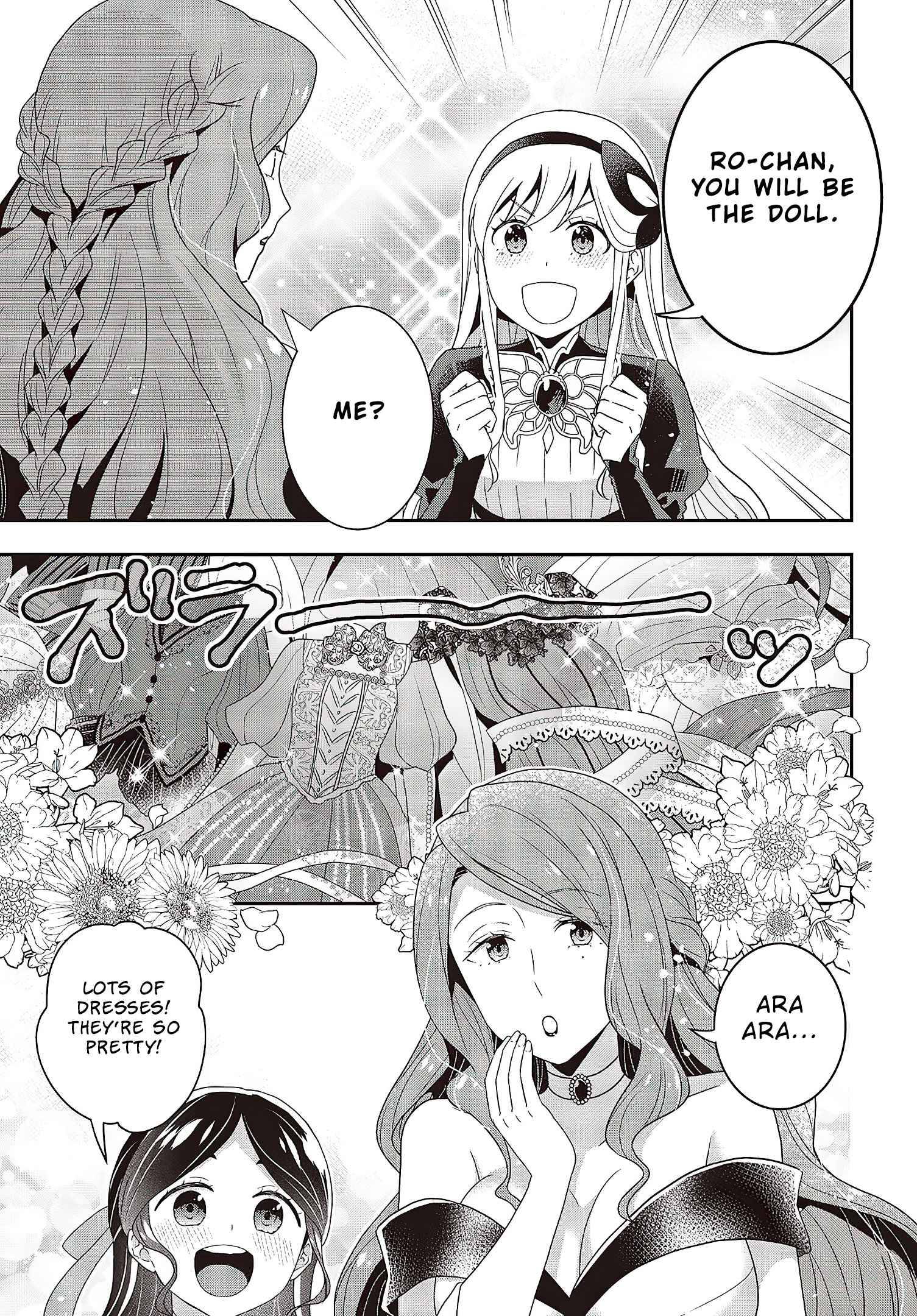 The Tanaka Family Reincarnates Chapter 8 - Page 14