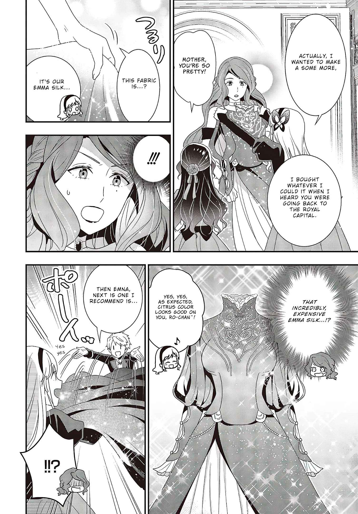 The Tanaka Family Reincarnates Chapter 8 - Page 15