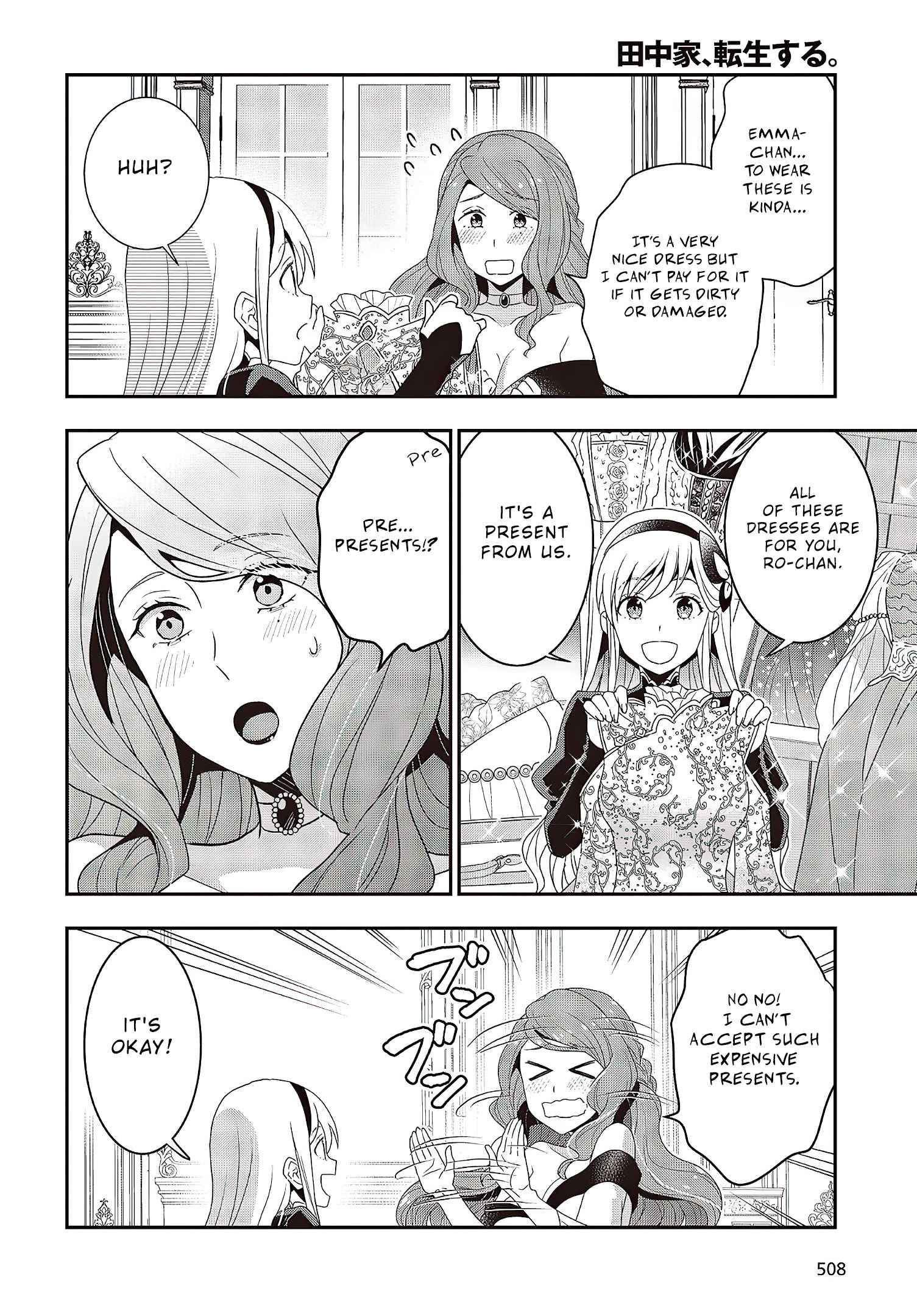 The Tanaka Family Reincarnates Chapter 8 - Page 17