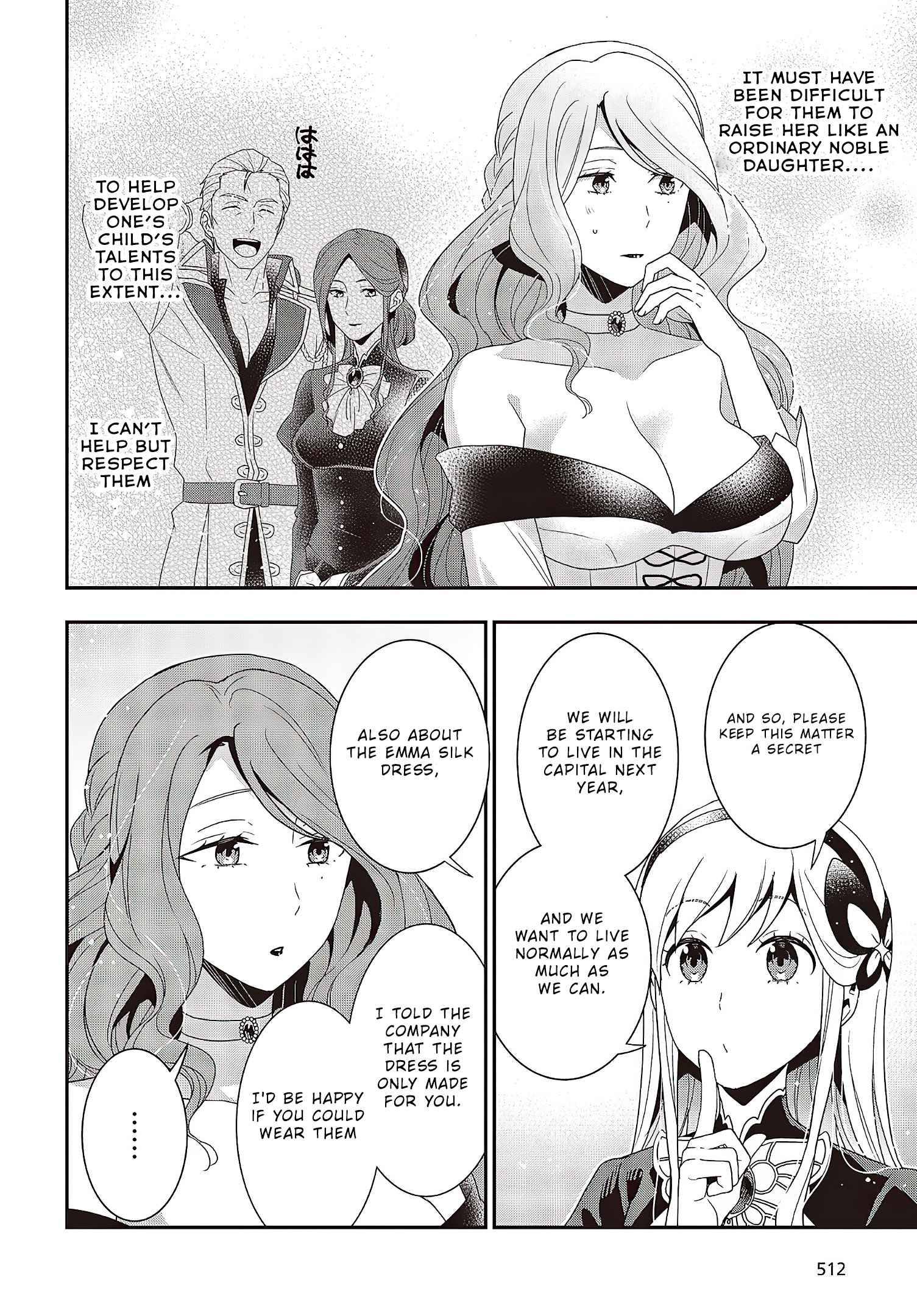 The Tanaka Family Reincarnates Chapter 8 - Page 21