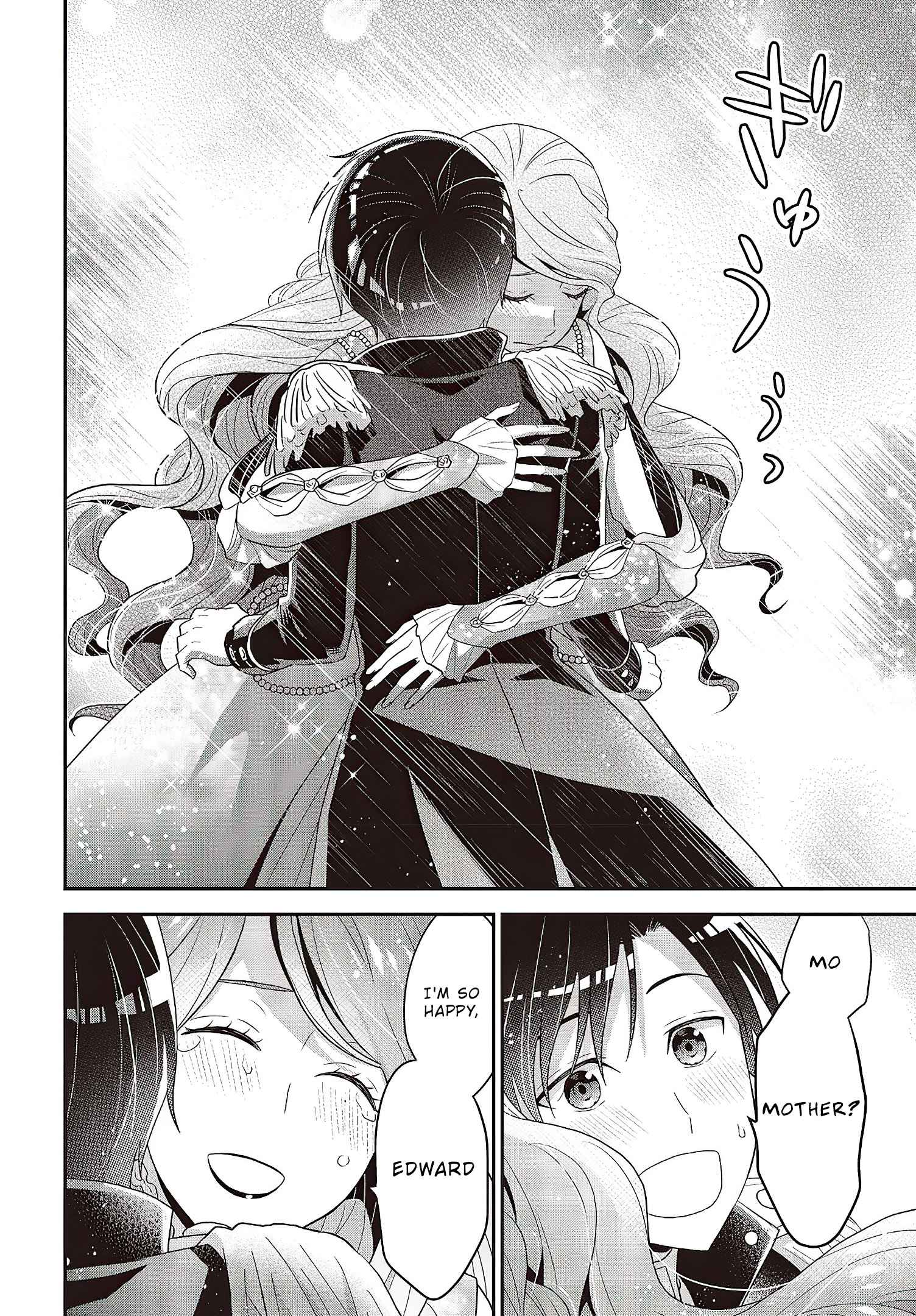 The Tanaka Family Reincarnates Chapter 9 - Page 17