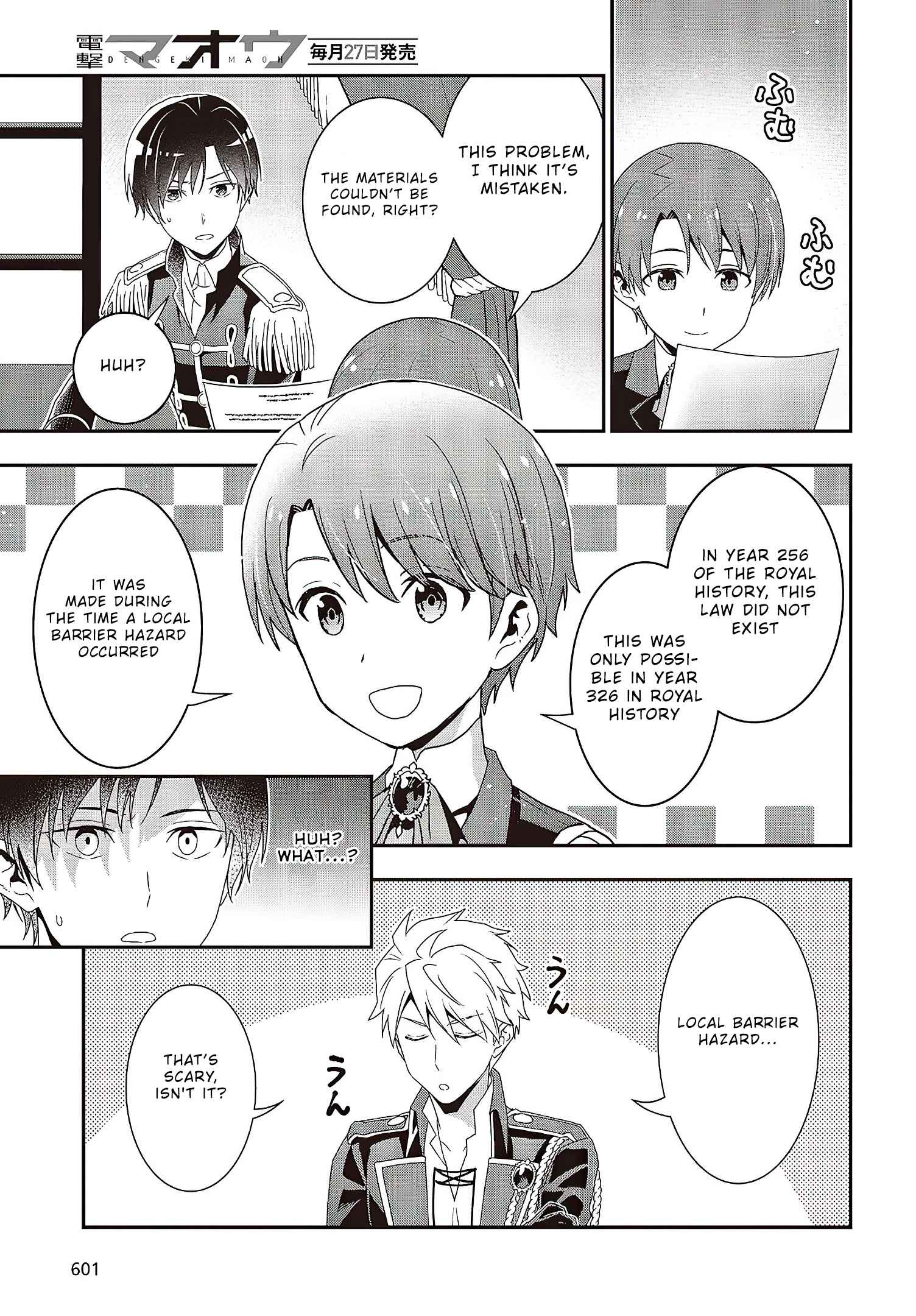 The Tanaka Family Reincarnates Chapter 9 - Page 6