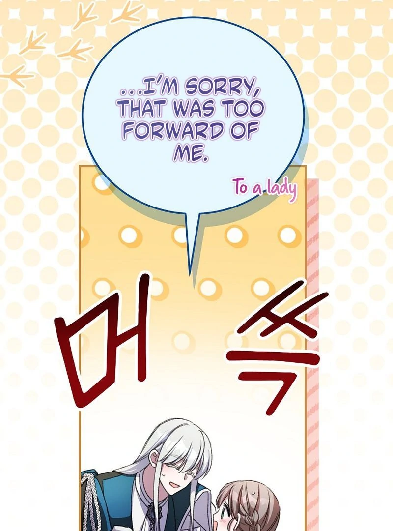 The Teacher of the Nobles’ Kindergarten Is Having a Hard Day Again Chapter 28 - Page 30