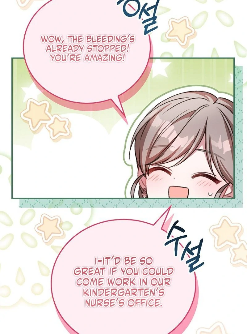 The Teacher of the Nobles’ Kindergarten Is Having a Hard Day Again Chapter 28 - Page 32