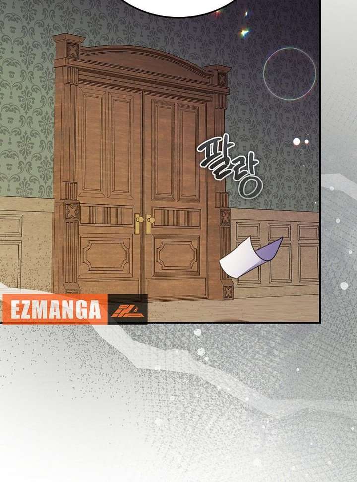 The Teacher of the Nobles’ Kindergarten Is Having a Hard Day Again Chapter 30 - Page 23