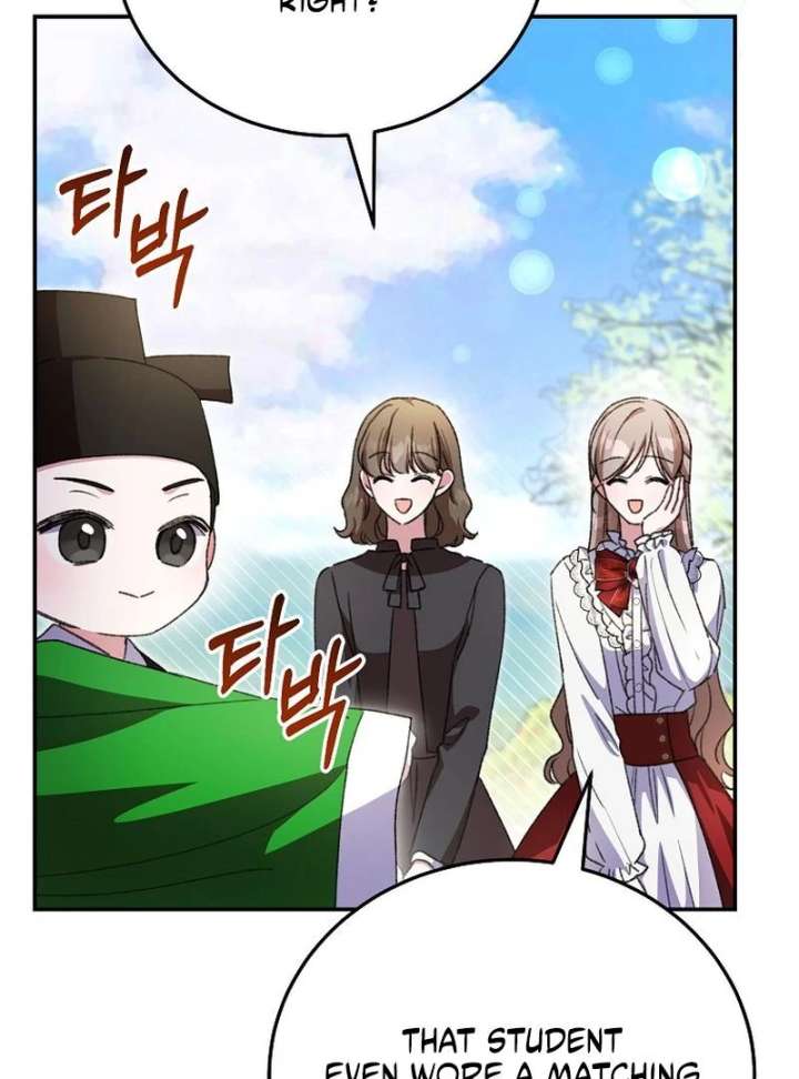 The Teacher of the Nobles’ Kindergarten Is Having a Hard Day Again Chapter 30 - Page 33