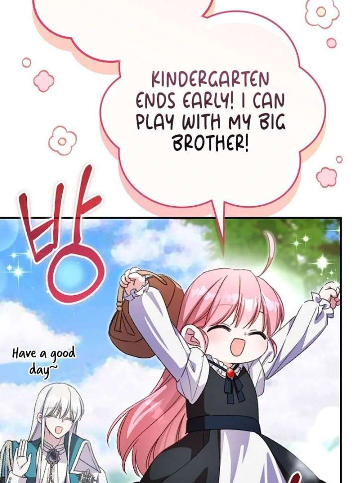 The Teacher of the Nobles’ Kindergarten Is Having a Hard Day Again Chapter 30 - Page 45