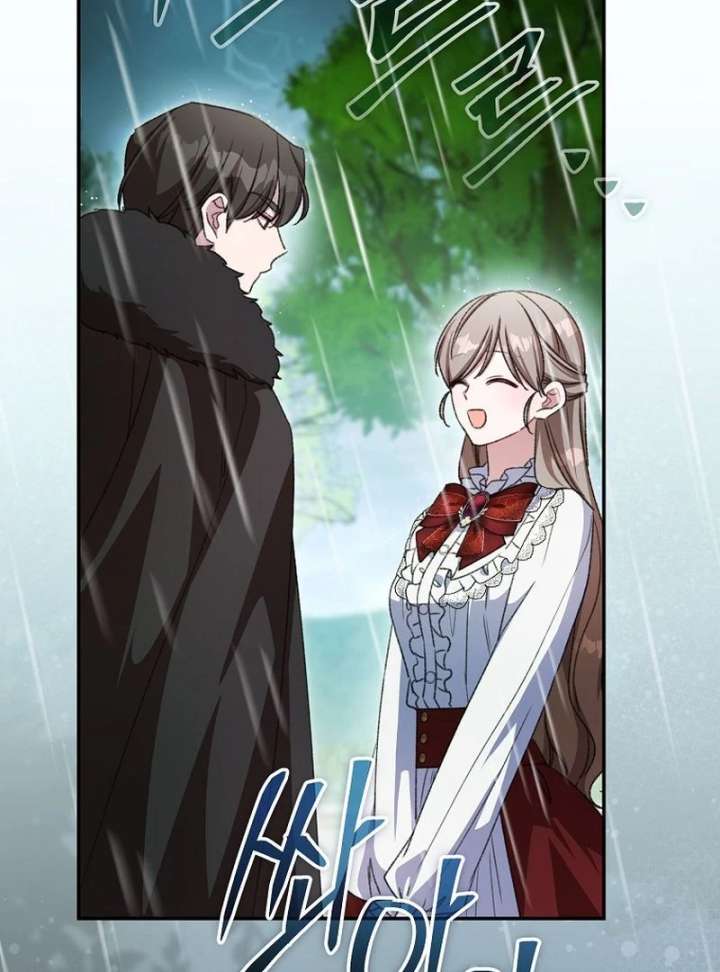 The Teacher of the Nobles’ Kindergarten Is Having a Hard Day Again Chapter 30 - Page 59