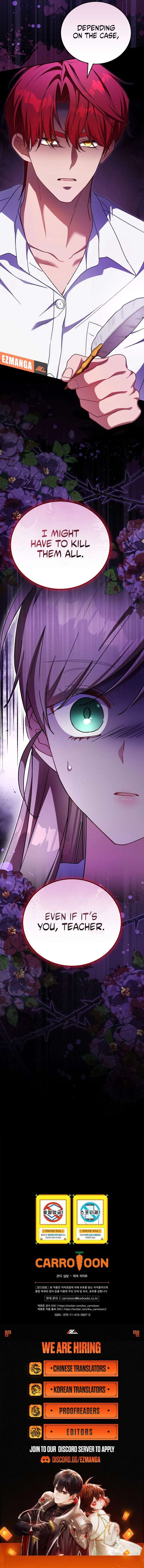 The Teacher of the Nobles’ Kindergarten Is Having a Hard Day Again Chapter 32 - Page 10