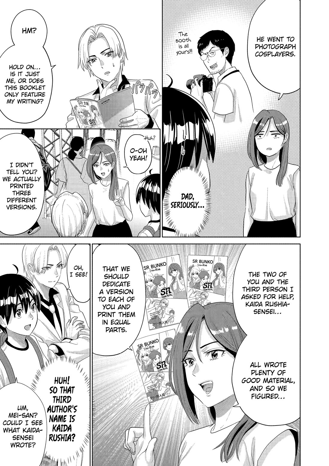 The Teen Web Novelist is a Girl Magnet: Now My Crush Feels Bad for Rejecting Me! Chapter 43 - Page 15