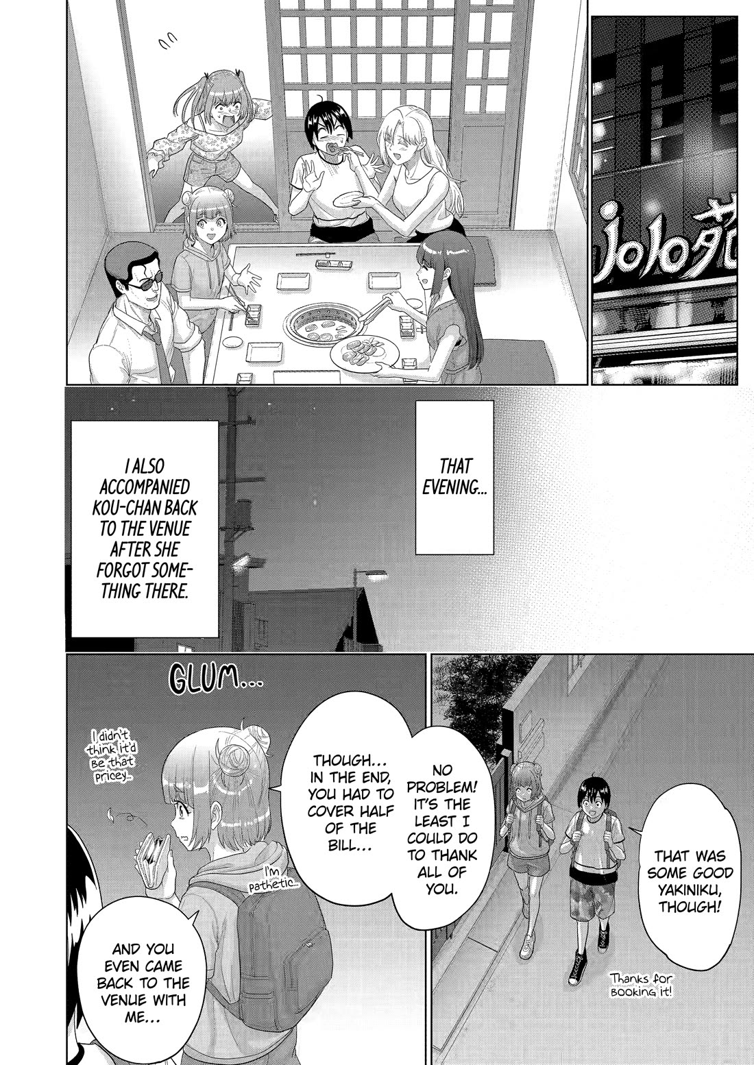 The Teen Web Novelist is a Girl Magnet: Now My Crush Feels Bad for Rejecting Me! Chapter 43 - Page 18