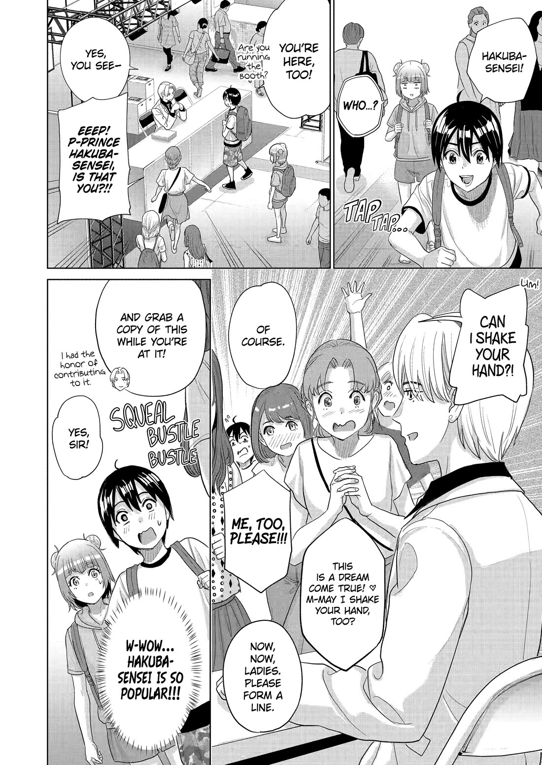 The Teen Web Novelist is a Girl Magnet: Now My Crush Feels Bad for Rejecting Me! Chapter 43 - Page 4