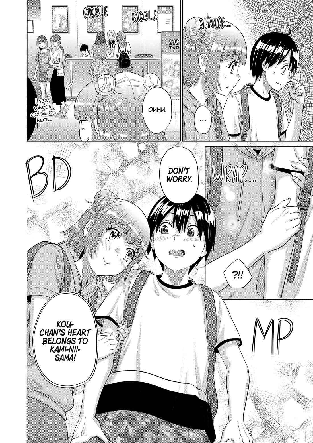 The Teen Web Novelist is a Girl Magnet: Now My Crush Feels Bad for Rejecting Me! Chapter 43 - Page 6