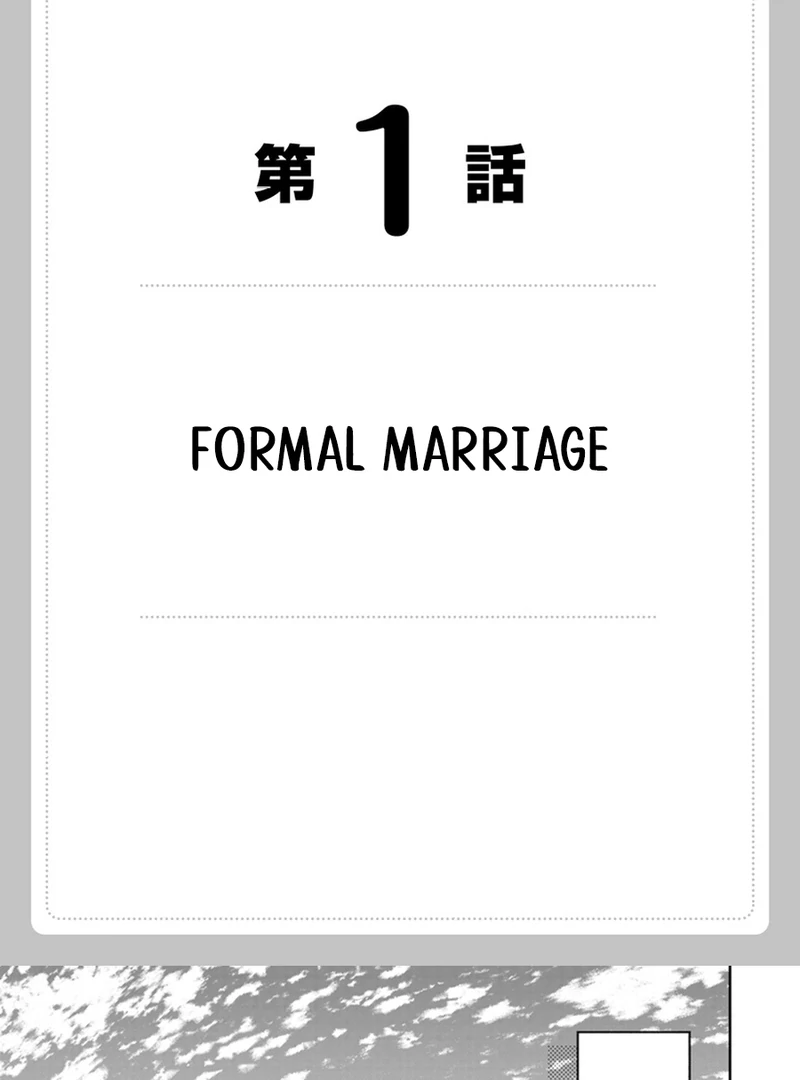 The Temporary Wife Desires a Peaceful Divorce! ~The Ice Knight’s Affection is Hard to Understand Chapter 1 - Page 2