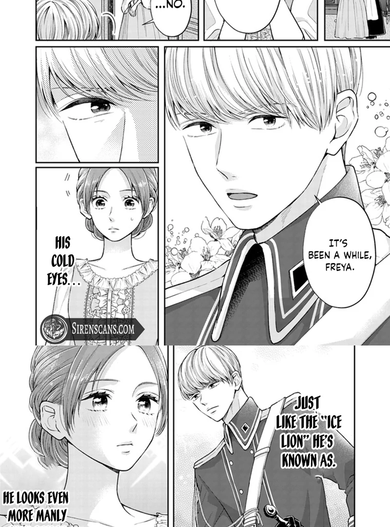 The Temporary Wife Desires a Peaceful Divorce! ~The Ice Knight’s Affection is Hard to Understand Chapter 1 - Page 13