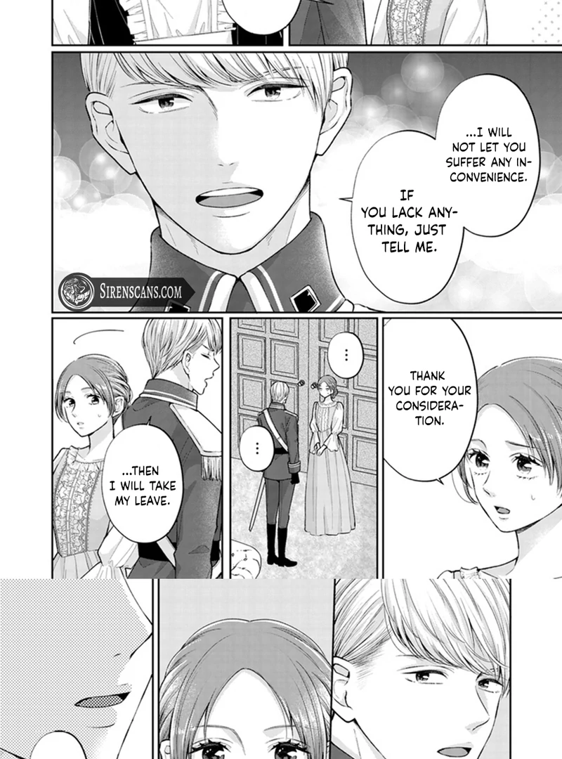 The Temporary Wife Desires a Peaceful Divorce! ~The Ice Knight’s Affection is Hard to Understand Chapter 1 - Page 15